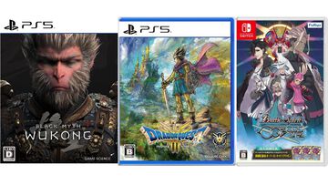 楽天ブックスで『ドラクエ3』が31％オフ、『黒神話：悟空』が30%オフ、『バトルスピリッツ クロスオーバー』が60％オフなどセールが開催中
