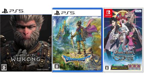 楽天ブックスで『ドラクエ3』が31％オフ、『黒神話：悟空』が30%オフ、『バトルスピリッツ クロスオーバー』が60％オフなどセールが開催中