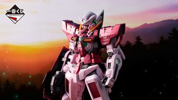 『機動戦士ガンダム00』一番くじが本日（4/1）発売。エクシアが約22cmの大型フィギュアで登場。ラストワン賞のトランザムver.もカッコいい