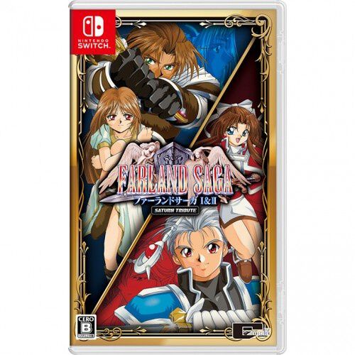 ファーランドサーガ』シリーズ2作が『サターントリビュート』として