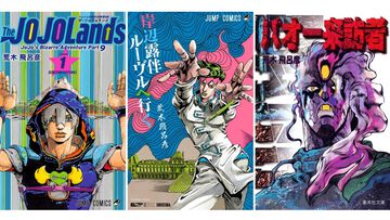 【実質半額】Kindleで『ジョジョ』1～9部が50%ポイント還元。『岸辺露伴 ルーヴルへ行く』『クレイジー・Dの悪霊的失恋』『バオー来訪者』も対象に
