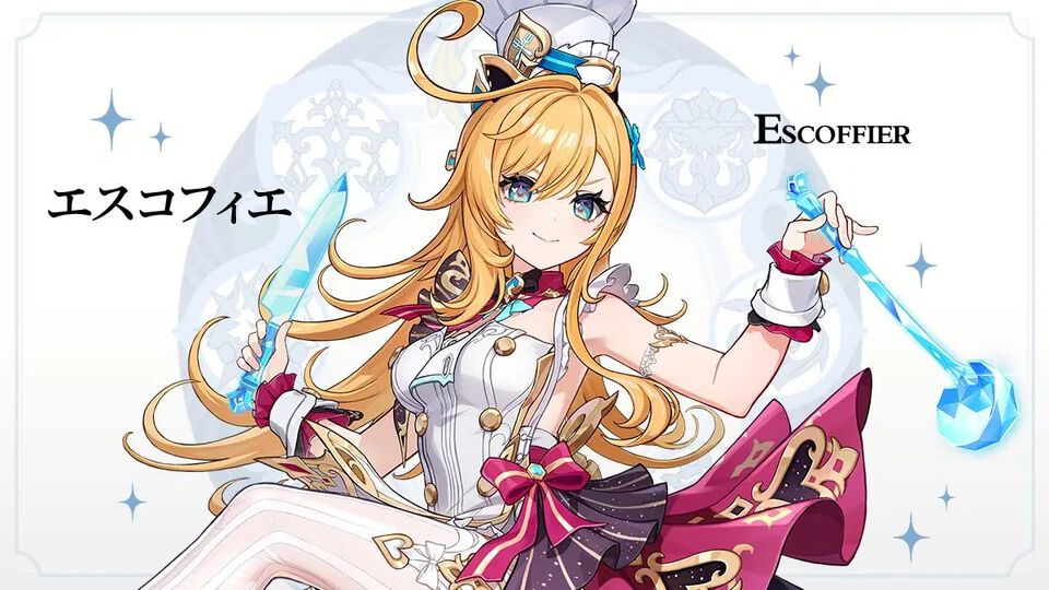 【原神】エスコフィエのイラストが公開。科学料理を追求する天才料理人。元素は氷【Genshin】