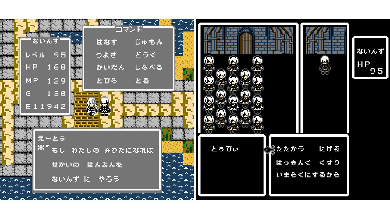 『ニーア オートマタ』ドット絵バージョン公開。9Sが勇者&光の戦士になって有名RPGに転生?【エイプリルフール】