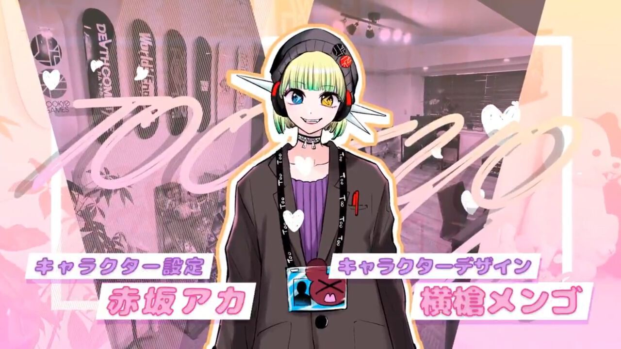 『ハンドレッドライン』広報担当Vtuber“トゥーキョーちゃん”が4月2日デビュー配信。赤坂アカ&横槍メンゴの『推しの子』タッグから爆誕【エイプリルフール?】