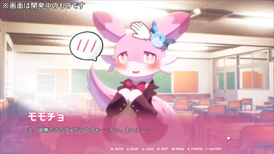 『パルワールド』の恋愛ゲーム、発表から1年越しにSteamストアページが開設。恋しても、食べてもヨシの個性豊かなパルたちと学園ライフを満喫