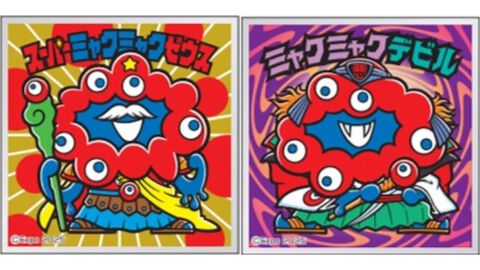 【ビックリマン】ミャクミャクマンチョコが4月8日に発売。大阪万博公式キャラ“ミャクミャク”とビックリマンが融合したシール全10種を収録