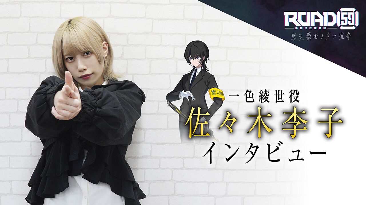 塔亰Clanpool 東條アキラ 佐々木李子 サイン色紙 邪神ちゃん ぽぽろん 2025年最新】#ぽぽろんの人気アイテム - メルカリ