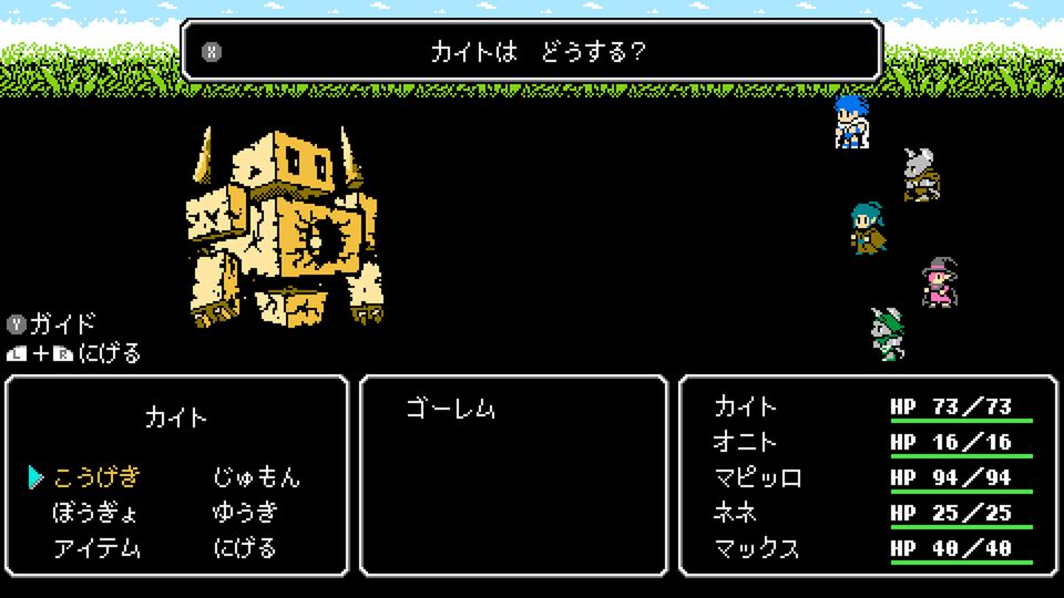 『クレセント・タワー』懐かしの8bit風グラフィック＆BGMで展開するコマンドRPGがSteamで配信。ドットで描かれる女の子もレトロかわいい