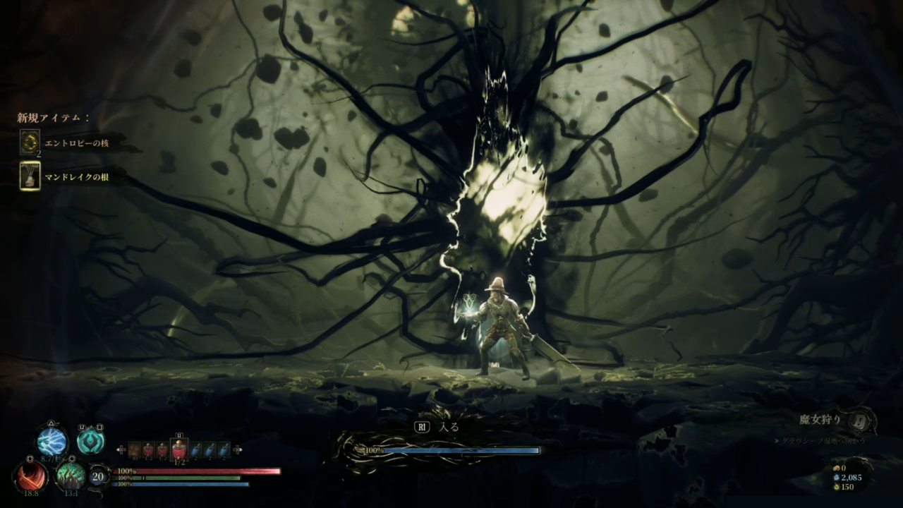 2Dソウルライク『Mandragora: Whispers of the Witch Tree 2Dソウルライク『Mandragora: Whispers of the Witch Tree