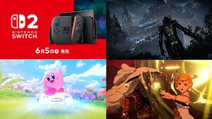 【ニンダイ】“Switch2ダイレクト”発表まとめ。スイッチ2本体詳細、エアライド新作、フロム新作など盛りだくさんの内容！