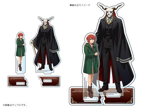 『魔法使いの嫁 盛夏の幻と夢見る旅路』ebtenDXパックの予約受付開始、つなげて飾れるチセとエリアスのペアアクリルスタンドが付属