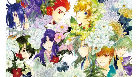 『遙かなる時空の中で』25周年。ネオロマンスシリーズ第2弾。雅な異世界“京”を舞台に、八葉たちと紡ぐ強い絆と甘い恋【今日は何の日？】