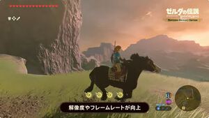 『ゼルダの伝説 ブレワイ』と『ティアキン』がNintendo Switch 2 Editionでリリース決定。解像度やフレームレートが向上してHDRに対応【Nintendo Direct】