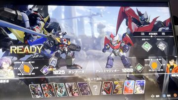 『マジンガーZ』や『超獣機神ダンクーガ』の格闘ゲームを知っているか。それが『アイアンサーガVS』！ スーパーなロボットたちによる対戦バトルをEVO Japan 2024で試遊