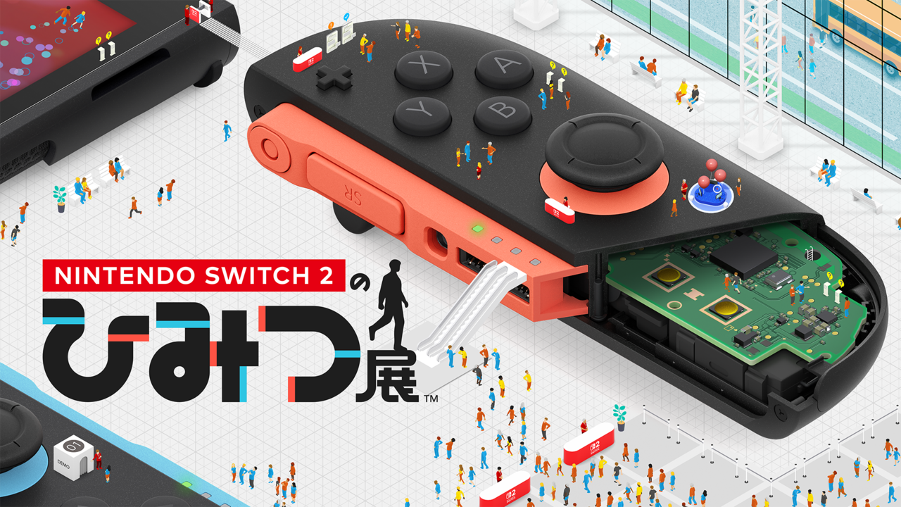 『Nintendo Switch 2 のひみつ展』が本体と同時に発売予定。はずれにくいJoy-Con2の磁石などを詳しく解説【Nintendo Direct】