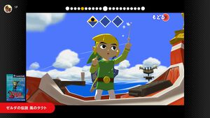 『ゼルダの伝説 風のタクト』『ソウルキャリバーII』などゲームキューブタイトルがNintendo Switch オンライン＋追加パックに追加。Switch2専用サービスとして【Nintendo Direct】