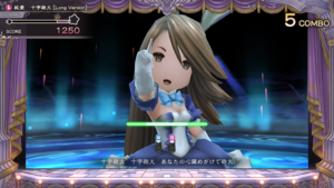 『ブレイブリーデフォルト』リマスター版試遊でCOMタロウにまた会えた！ 新規ミニゲームではRevo楽曲の音ゲーに、マウス操作でハエたたきも楽しめる!?【Switch2体験会】