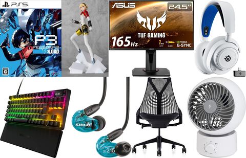 【Amazonタイムセール】アイギスフィギュア付き限定版『ペルソナ3 リロード』がお買い得。SteelSeriesのラピッドトリガー搭載ゲーミングキーボードも安い！