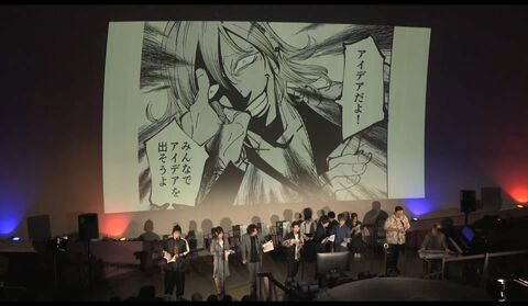 『チェイサーゲーム』リーディング公演リポート。最凶の刺客・ザラキが舞台を荒らしに荒らしまくる