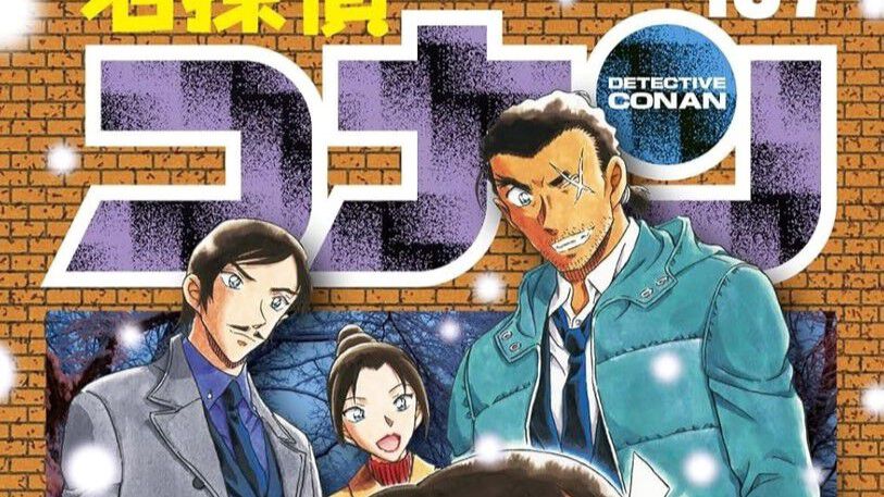 名探偵コナン』最新刊107巻特装版はアクリルスタンド付き。劇場版