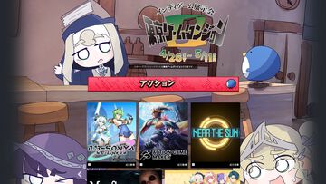 【東京ゲームダンジョン8】入場チケットが本日（4/4）より販売開始。企業・一般含め全293団体が出展するインディーゲームの展示会