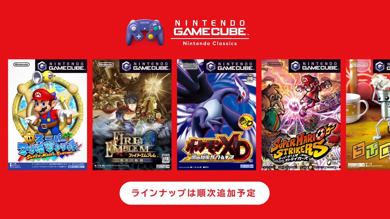 スイッチ2】『FE（ファイアーエムブレム）』ファンがニンダイを見て 