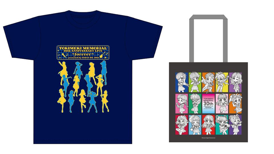 『ときメモ』30周年記念ライブグッズがエビテンで予約開始。マフラータオル、ライブTシャツ、アクスタなどのライブグッズを確実に購入するチャンス
