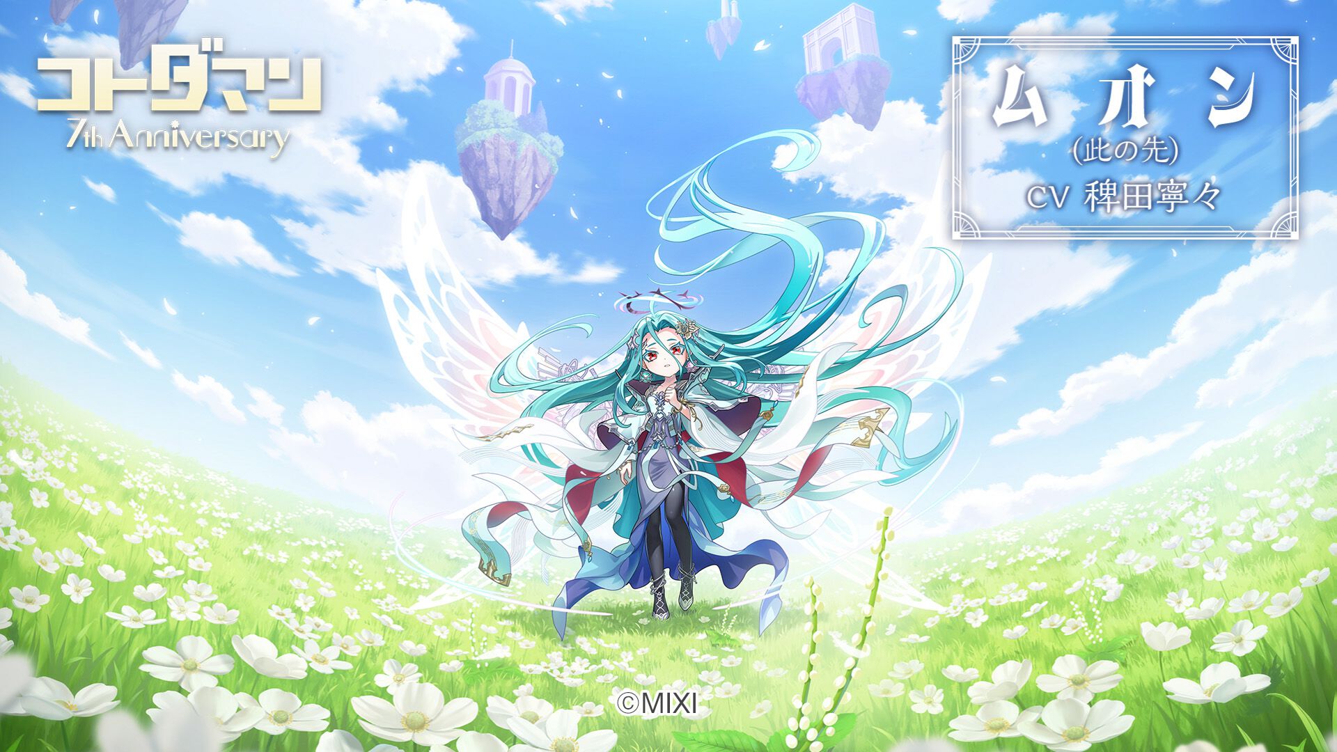 ファッションの ポケモンカードゲーム ロストアビス ソード