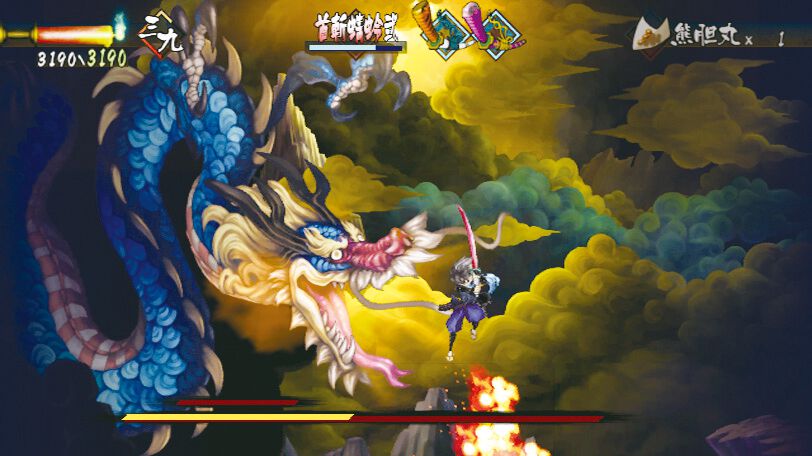 『朧村正』が発売された日。昨今の作品でも健在の“ヴァニラめし”は当時から話題だった。緻密で美麗なグラフィックが魅力の絢爛絵巻和風アクションRPG【今日は何の日?】