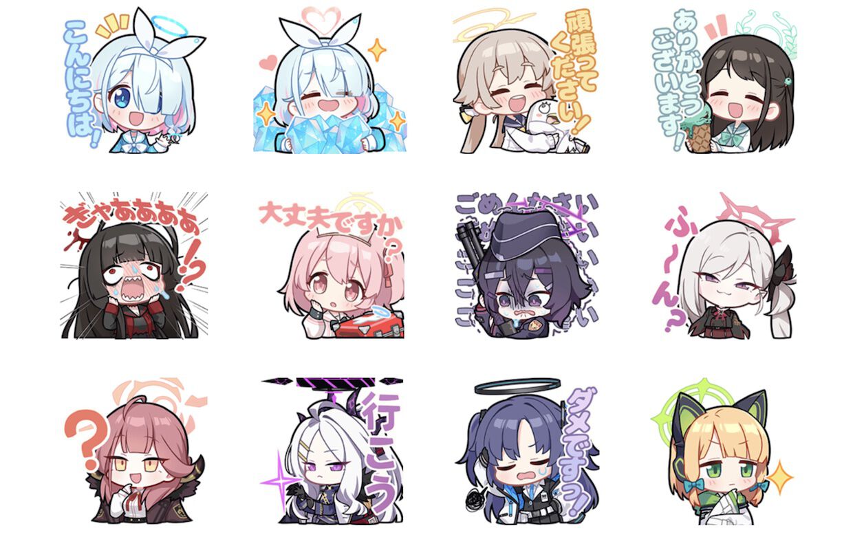 ブルアカ】アリスの「神ゲーです！」モモイの「うわ～ん！」など使い 