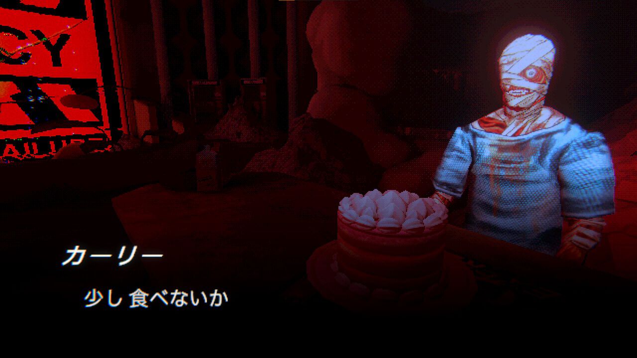 ダントツ好みにブッ刺さった『マウスウォッシング』や絶望を 