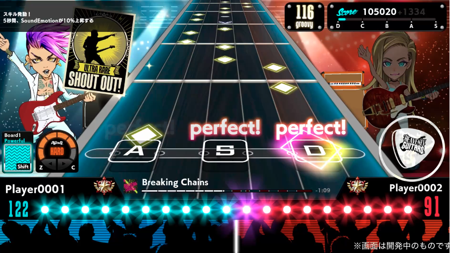 『白猫プロジェクト』浅井Pの新作『Heavenly Guitars』はエレキギター対戦ゲーム。直感的な操作感でギターを弾く楽しさを再現
