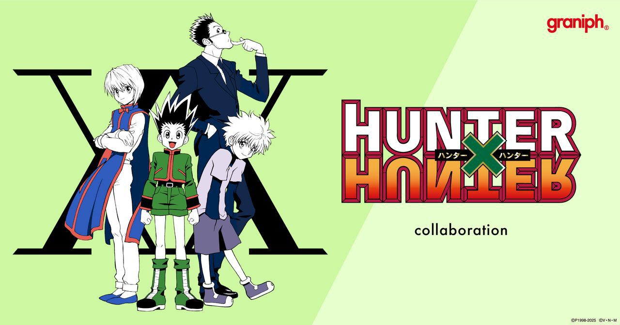 ハンターハンター クロロ ヒソカ イルミ 幻影旅団 フレシア
