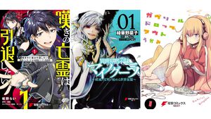 【1巻最大70％オフ】Kindleで『嘆きの亡霊は引退したい』『異世界黙示録マイノグーラ』『ぼっち生活』『ガヴドロ』など電撃コミックス作品がお買い得