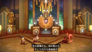 『SacriFire』2.5Dの美麗グラフィックで魅せるポーランド産JRPGが2026年初頭に発売。音楽は『ヴァルキリープロファイル』の桜庭統【Triple-i Initiative】