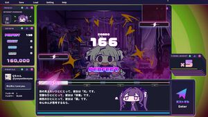 『ゆんゆん電波シンドローム』電波ソングにのせて怪文書で世界を狂わせるリズムゲームが10月30日発売。『巫女みこナース』『さくらんぼキッス』など人気曲を多数収録