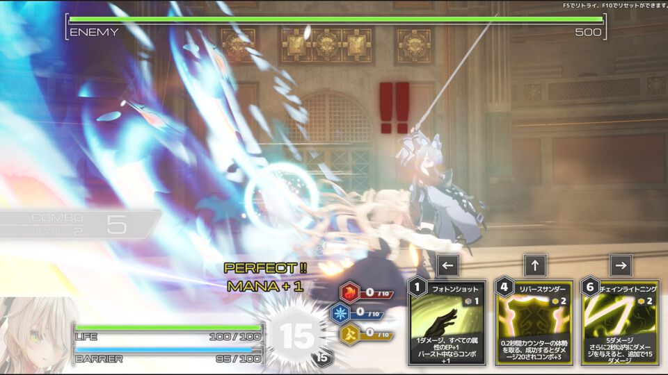 高難度パリィアクション×デッキ構築『Witch the Showdown』発表。パリィしながらカードで攻撃し、武闘大会チャンピオンを目指せ