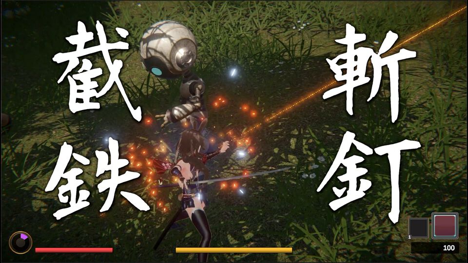 『TONIN:兎忍』“自由切断”を駆使して美少女が戦う和風SFアクションゲームが開発中。パリィしてスローで斬り刻んで蹴飛ばす快感