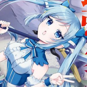サムネイル画像