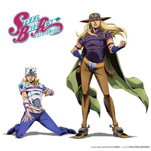 ジョジョ第7部『スティール・ボール・ラン』アニメ化決定。ジャイロ、ジョニィのビジュアル公開。原作の複製原画展示イベントも4月13日から開催