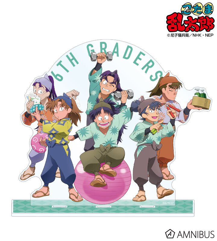 サムネイル画像