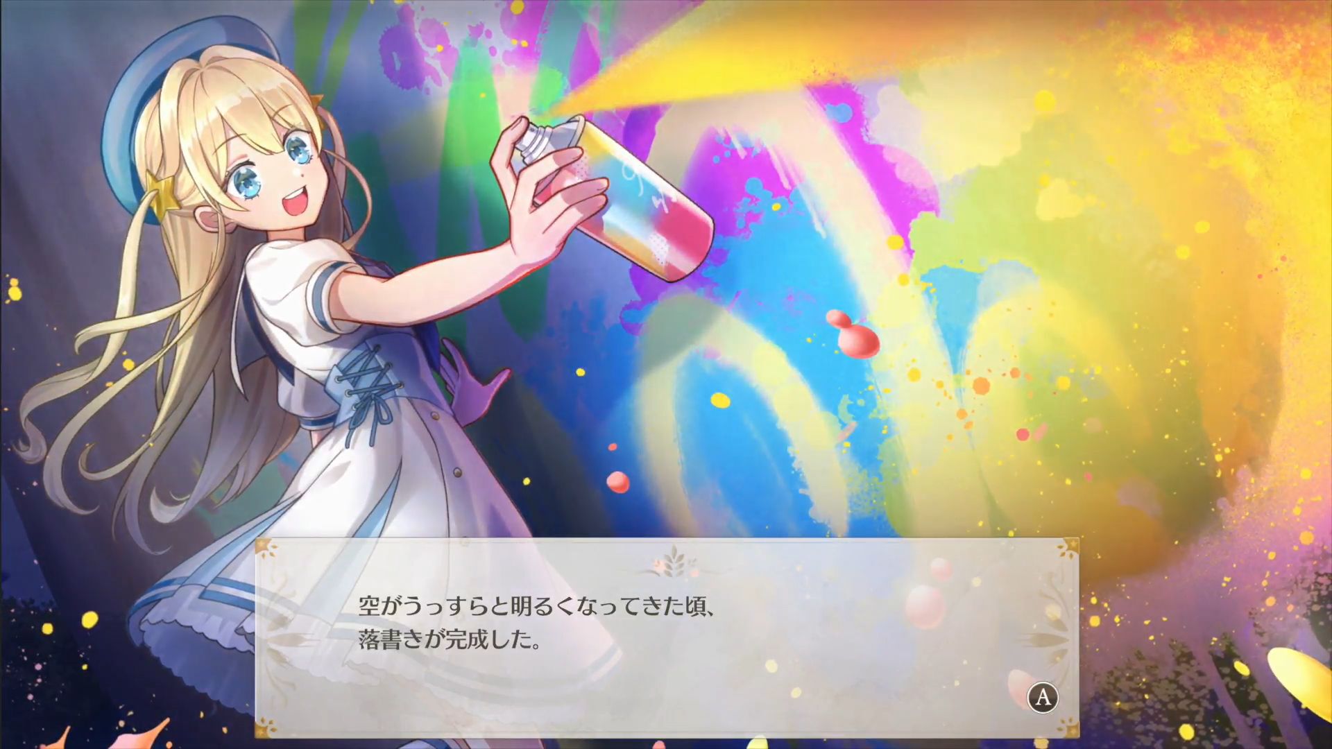 INDIE Live Expo 2025.4.13 まとめ】『Rain98』『プレイ禁止