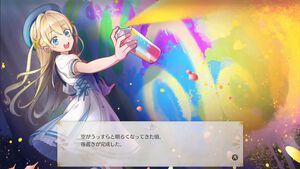 娘育成シミュレーション『まじかる☆プリンセス』発表。娘の父親となり愛する我が子を育てていく。プレイヤーの選択ひとつで娘の未来は大きく変化