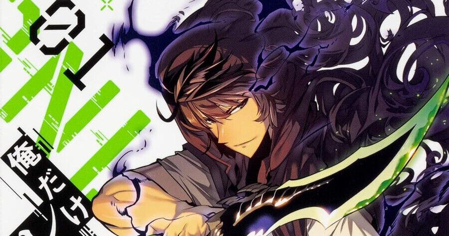 コミック版『俺だけレベルアップな件』最新刊21巻が予約開始