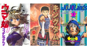 【Kindle最大50%ポイント還元】『ウマ娘 シンデレラグレイ』『キングダム』『ザ・ジョジョランズ』『ワンパンマン』など集英社の人気作品が実質半額に