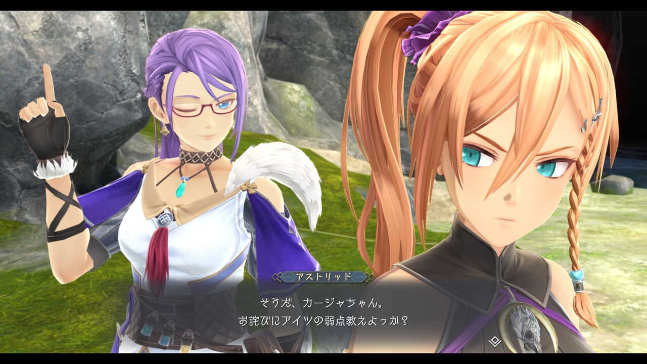 『イースX -プラウドノーディクス-』(Nintendo Switch 2)続報。冒険の舞台やキャラクターなどの追加要素に、近藤季洋プロデューサーへのメールインタビューとセットで迫る【先出し週刊ファミ通】