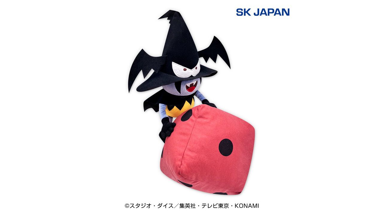 Amazon | ダンジョンダイスモンスターズ 悪魔のサイコロ