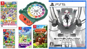 AmazonでSwitch/PS5ソフトがセール。『人生ゲーム』ルーレットコントローラーセットや『ゼルダの伝説 知恵のかりもの』が対象