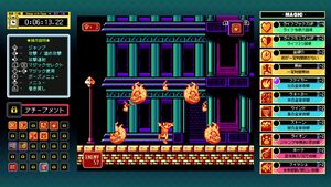 『ジャレコレ ファミコン編：マジック・ジョン&Totally RAD』Switchで4月24日配信。超魔術アクションを駆使してステージを進む名作アクション、海外版も収録