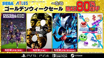 『ソニックスーパースターズ』50%オフ、『フットボールマネージャー2024』34%オフ、『ぷよテト2』24%オフほか多数。セガGWセール開催中
